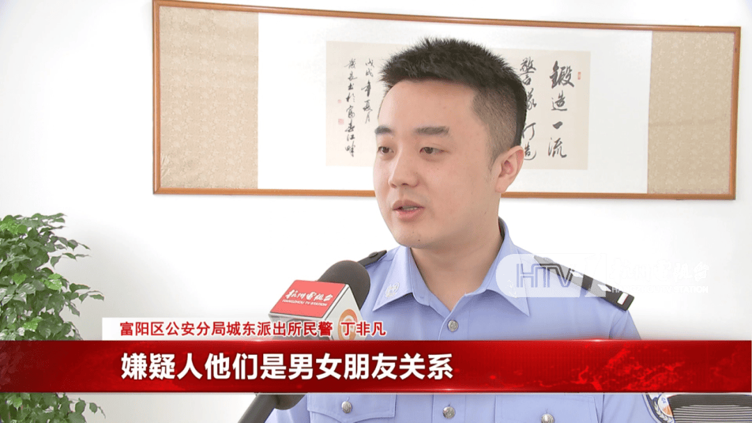 杭州女子酒驾被追尾<strong></p>
<p>币安创始人</strong>，怕对方报警私了倒赔8000元，第二天发现肇事者竟是一路尾随