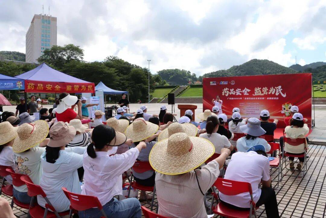 市市场监管局开展2025年“全国药品安全宣传周”系列活动