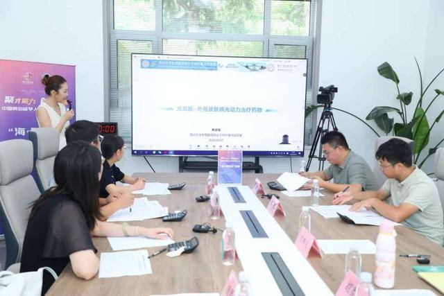 2025中国青岛留学人员创新创业大赛复赛收官<strong></p>
<p>币安创始人</strong>，30强晋级总决赛