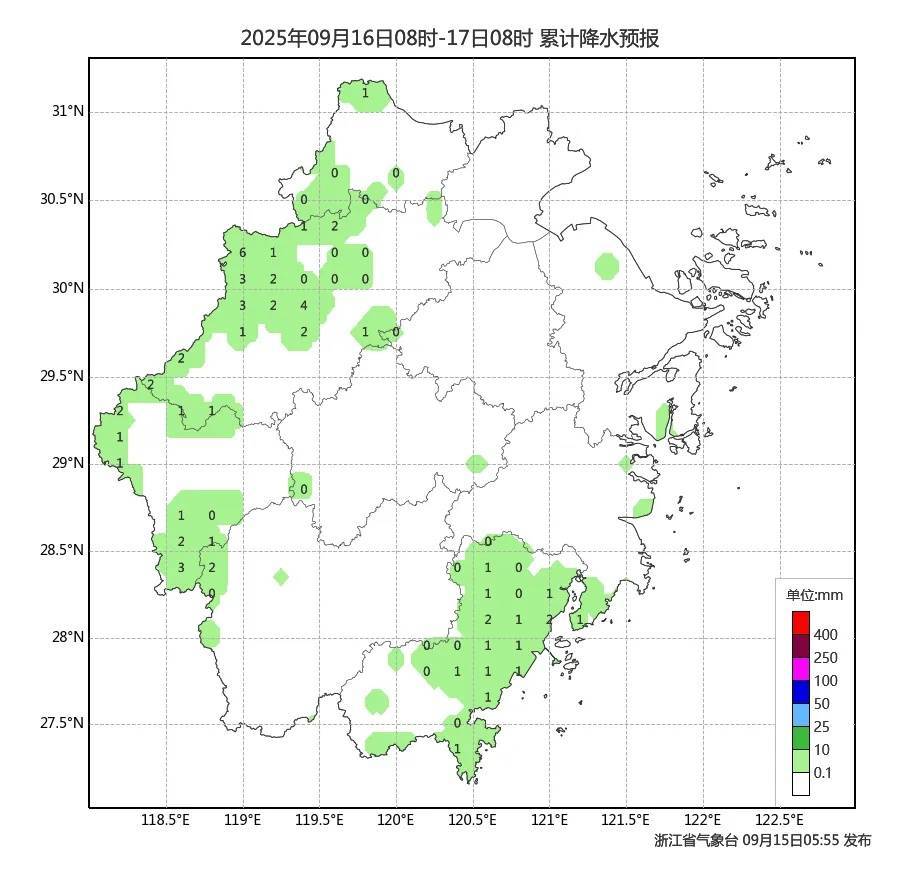 确认了！冷空气马上杀到<strong></p>
<p>币安币</strong>，浙江终于要降温了