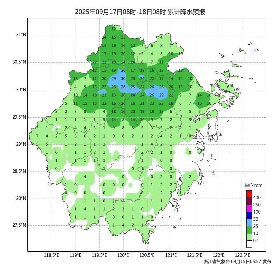 确认了！冷空气马上杀到<strong></p>
<p>币安币</strong>，浙江终于要降温了