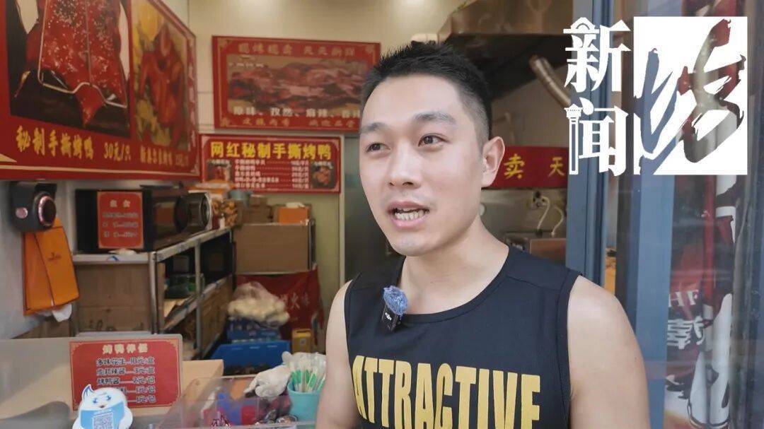 哭笑不得!上海一男子太想吃烤鸭<strong></p>
<p>币安币</strong>,竟想了这招……