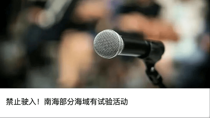 “昆仑童子”案告破<strong></p>
<p>币安币</strong>!恶行披露——