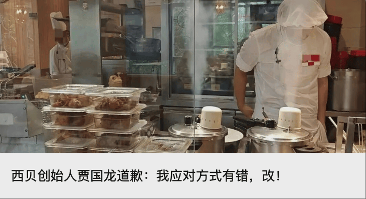 “昆仑童子”案告破<strong></p>
<p>币安币</strong>!恶行披露——