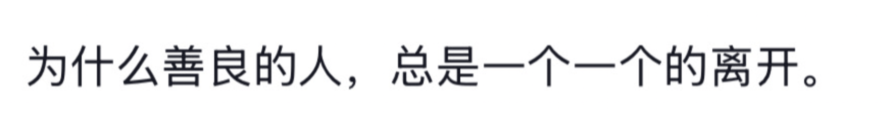 成都警方通报25岁女子公园凌晨自缢：遗书证明生前厌世倾向<strong></p>
<p>币安app</strong>，排除刑案，非网传外卖员