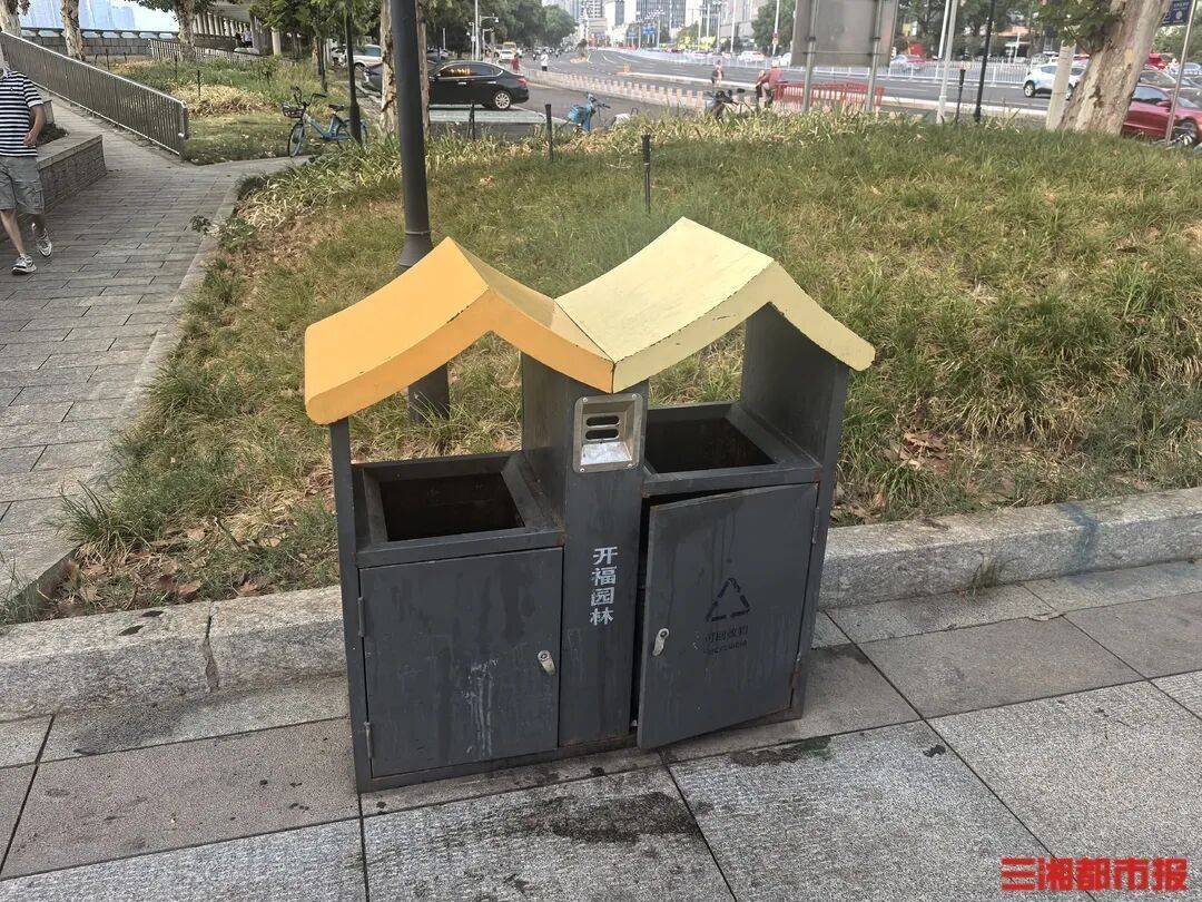 市民七问长沙湘江风光带环境问题<strong></p>
<p>币安app</strong>，部门速答：已进行整改，全面排查并及时修复