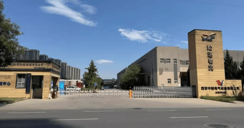 昔日陕西餐饮龙头<strong></p>
<p>币安app</strong>，被1.35亿拍卖