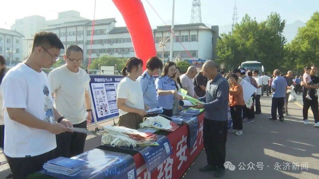 【国家网络安全宣传周】<strong></p>
<p>币安官网网址</strong>我市开展2025年国家网络安全宣传周活动