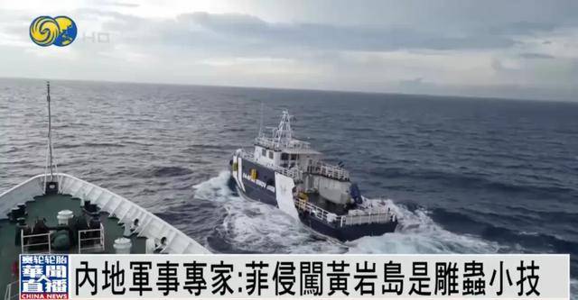 何雷：大陆不希望有攻台武器装备<strong></p>
<p>币安交易</strong>，若要武力解决台湾问题，将...