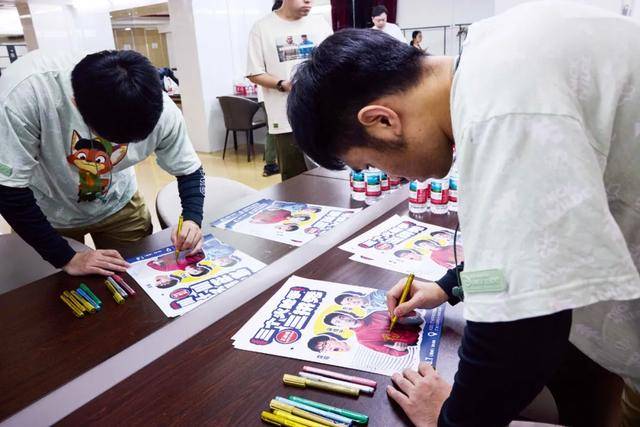 他<strong></p>
<p>币安交易</strong>，“恶狠狠”讲笑话，得了脱口秀冠军