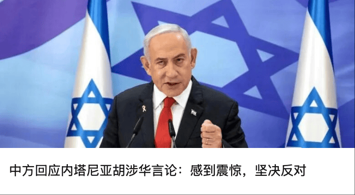 绿茶餐厅被曝拆掉“现做”招牌<strong></p>
<p>币安交易</strong>，“无预制菜” 字样被涂黑