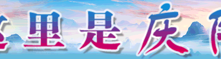 全国版中小学春秋假要来了！多地已有方案