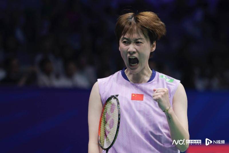 中国羽毛球大师赛16强战<strong></p>
<p>安币交易所</strong>，国羽五项锁定11个八强席位