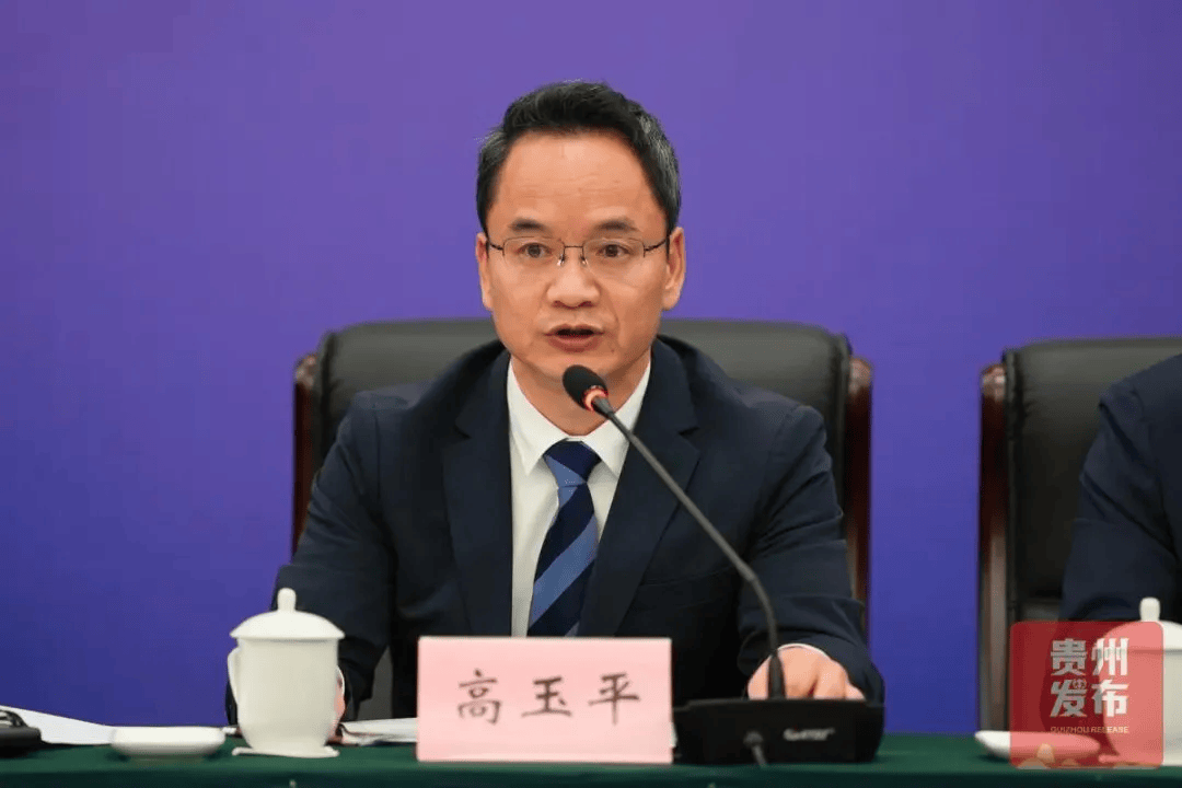 履新未满一年<strong></p>
<p>安币交易所</strong>，高玉平任上被查