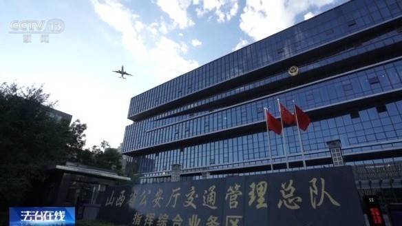 女子名下竟有138辆车<strong></p>
<p>安币交易所</strong>！起底“背户车”犯罪链条