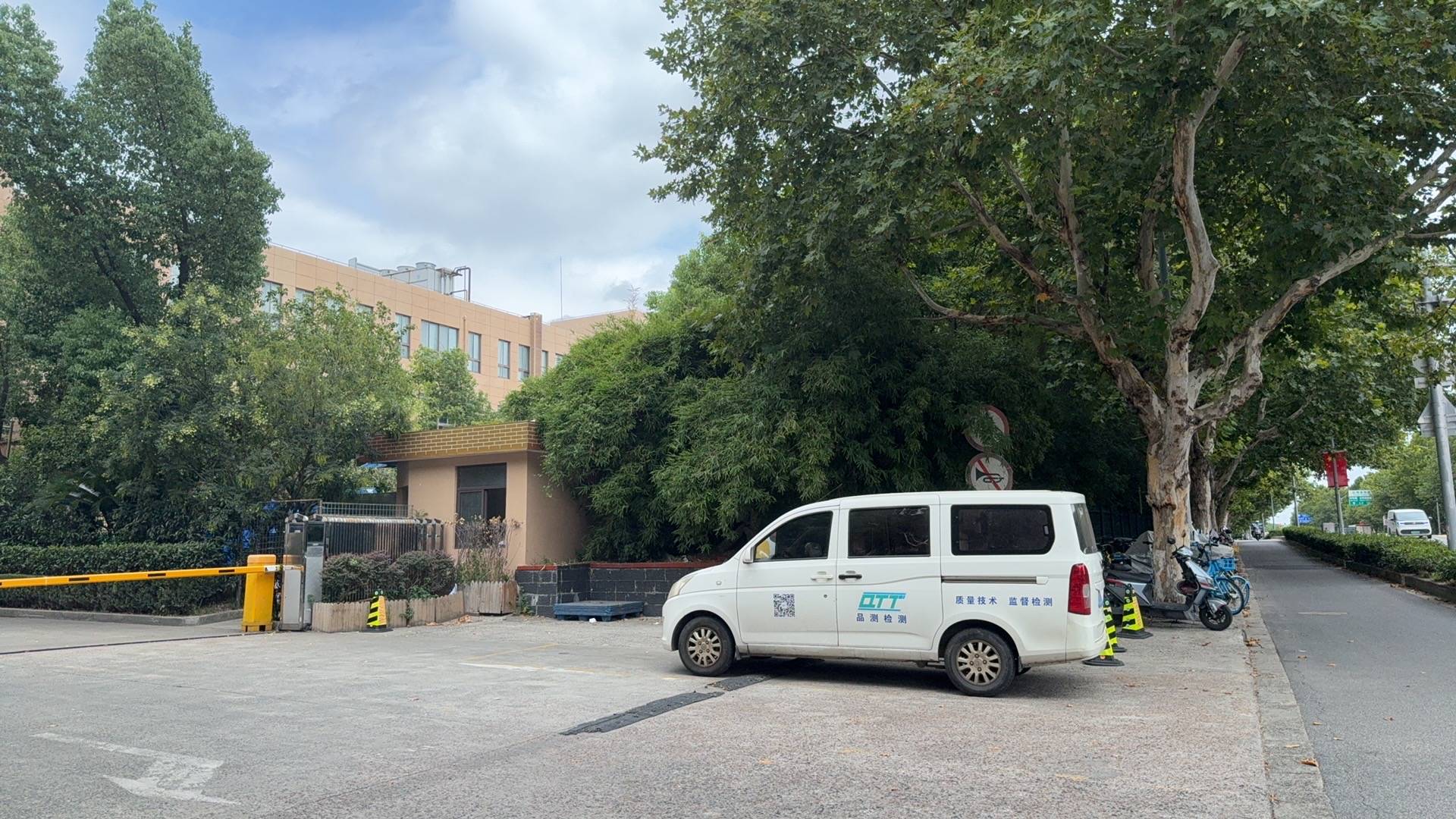 起底上海校园餐争议供应商绿捷：8月中标27个项目<strong></p>
<p>安币交易所</strong>，背后资本到底是谁？