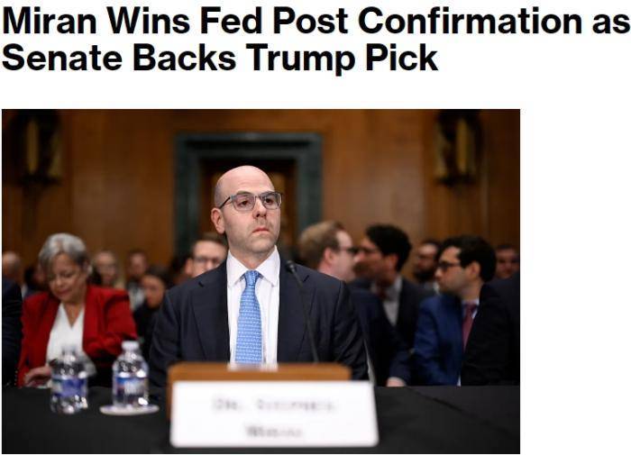 金钟：一旦特朗普掌握了这个“撒手锏”<strong></p>
<p>币安交易所下载</strong>，影响将远超议息会议决策