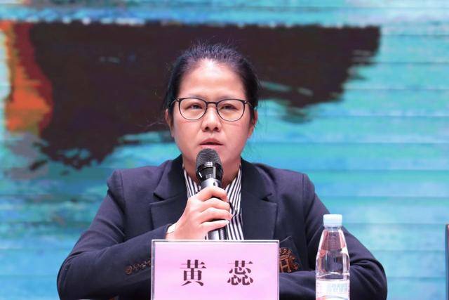 教育局原党委书记<strong></p>
<p>币安交易所下载</strong>，免职3个多月后被查！