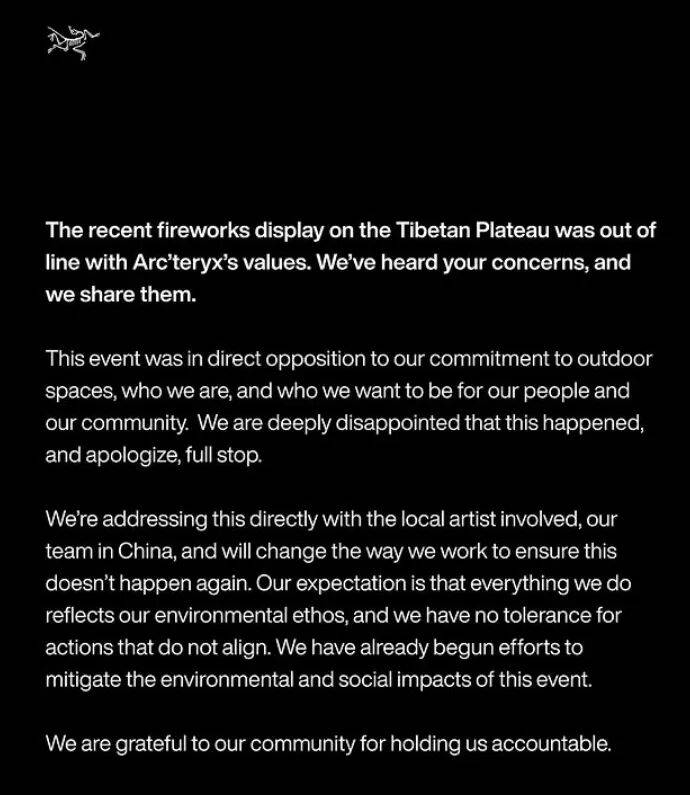 消费者开始退货<strong></p>
<p>币安交易所下载</strong>！始祖鸟又被曝海内外道歉内容不一致