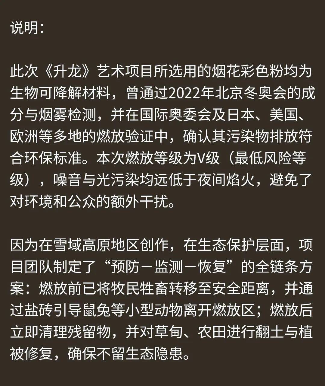 消费者开始退货<strong></p>
<p>币安交易所下载</strong>！始祖鸟又被曝海内外道歉内容不一致