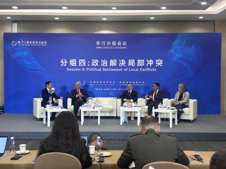 以色列前驻华大使：<strong></p>
<p>币安交易所下载</strong>我也不理解内塔尼亚胡