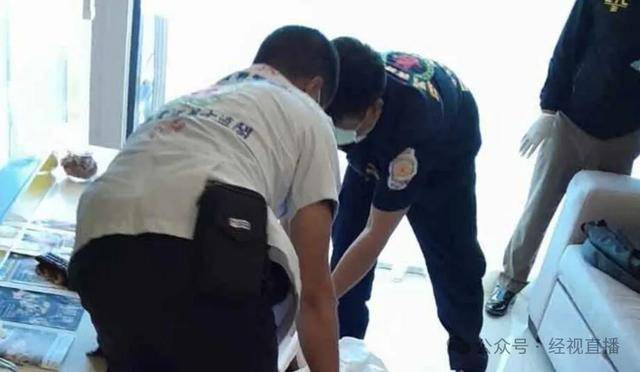 26岁女大学生遗体被发现<strong></p>
<p>币安交易所下载</strong>,警方:同住男子失联