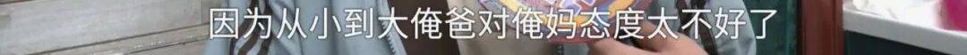 全家人傻眼！62岁农村大爷3个月打赏女主播50万<strong></p>
<p>币安交易所下载</strong>，女儿：女主播就比我大两岁