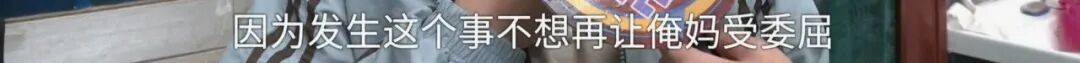 全家人傻眼！62岁农村大爷3个月打赏女主播50万<strong></p>
<p>币安交易所下载</strong>，女儿：女主播就比我大两岁
