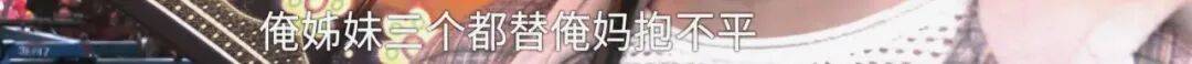 全家人傻眼！62岁农村大爷3个月打赏女主播50万<strong></p>
<p>币安交易所下载</strong>，女儿：女主播就比我大两岁
