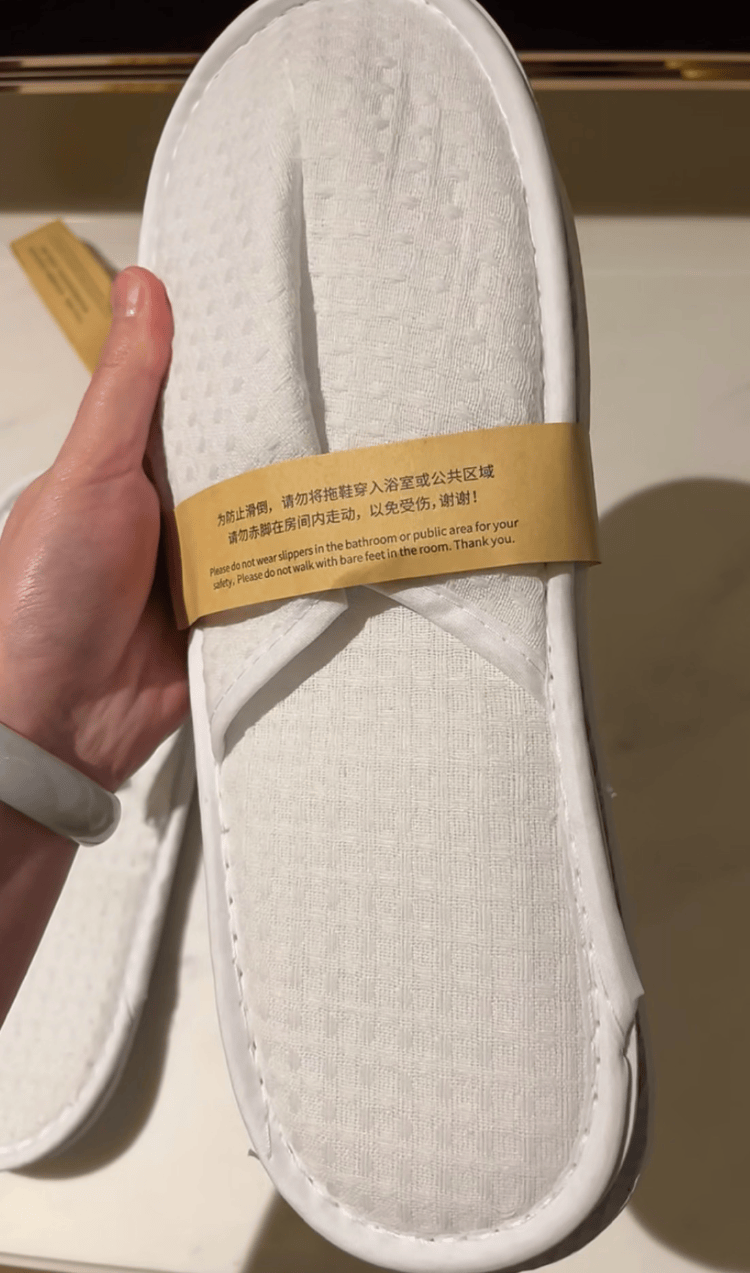 常州一万豪酒店被曝拖鞋系回收后重复使用<strong></p>
<p>币安交易所下载</strong>,卫监所介入调查