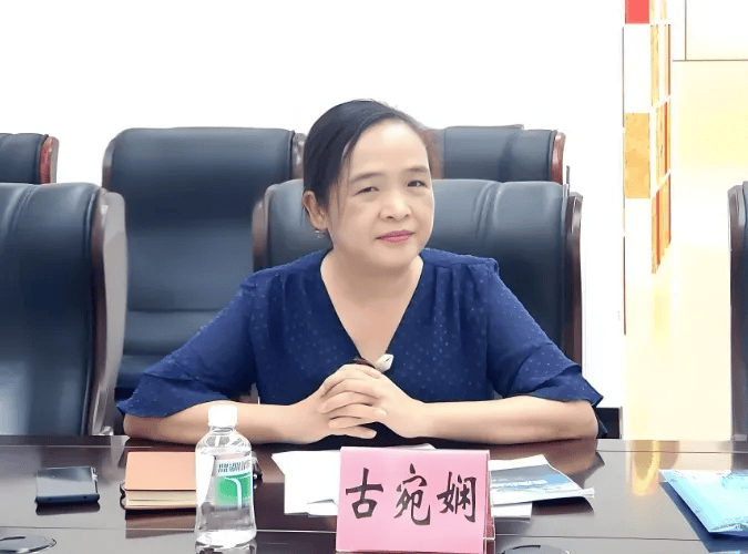 古宛娴<strong></p>
<p>币安下载官方app</strong>，被查