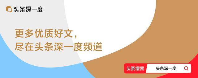 阅兵后劲太大<strong></p>
<p>币安下载官方app</strong>，上万台湾省民众集体觉醒