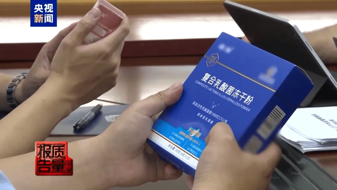 曝光了<strong></p>
<p>币安下载官方app</strong>，全是假的！网友怒了：太可恶