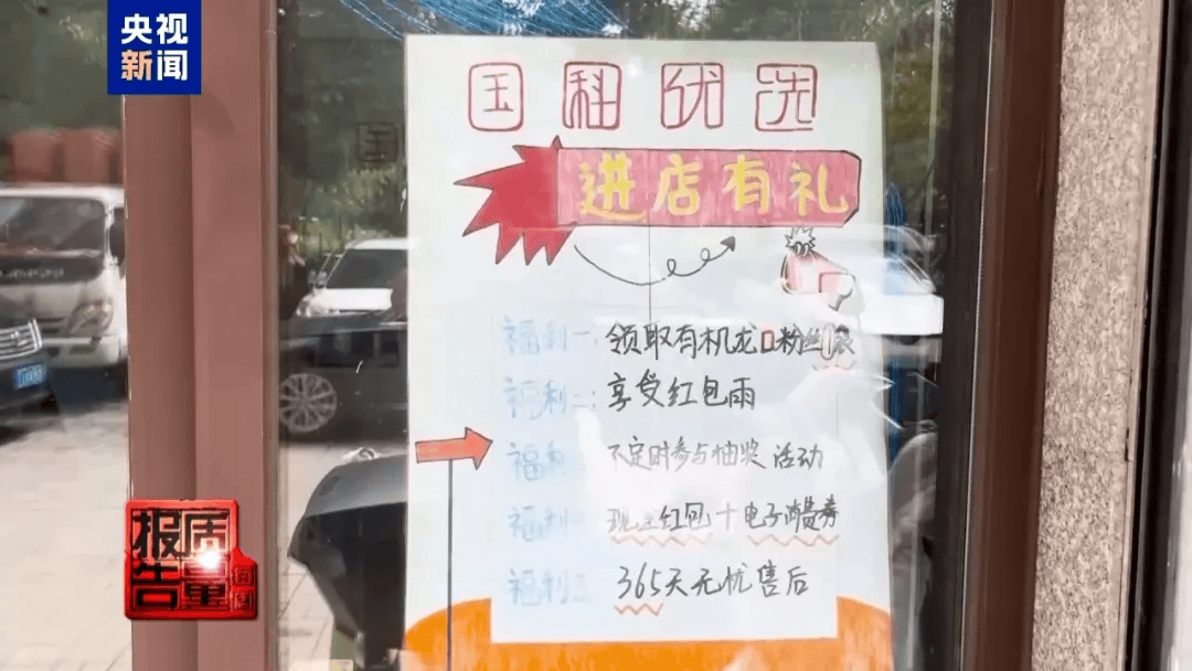 曝光了<strong></p>
<p>币安下载官方app</strong>，全是假的！网友怒了：太可恶