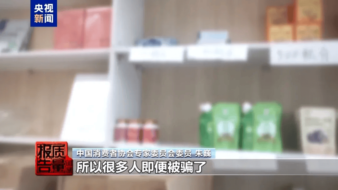 曝光了<strong></p>
<p>币安下载官方app</strong>，全是假的！网友怒了：太可恶