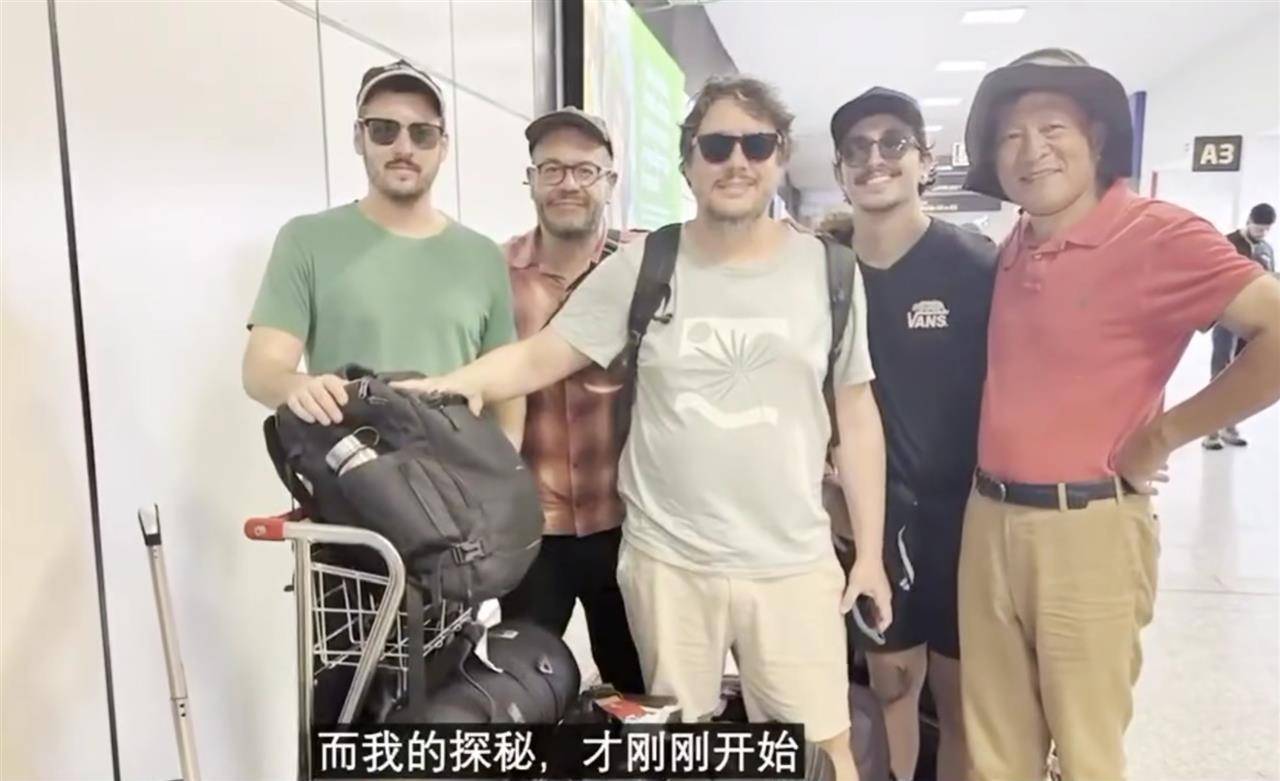 北大俞孔坚教授巴西坠亡前最后记录的影像曝光：他踏入地球最后的伊甸园潘塔纳尔<strong></p>
<p>币安钱包</strong>，称“探秘才刚刚开始”