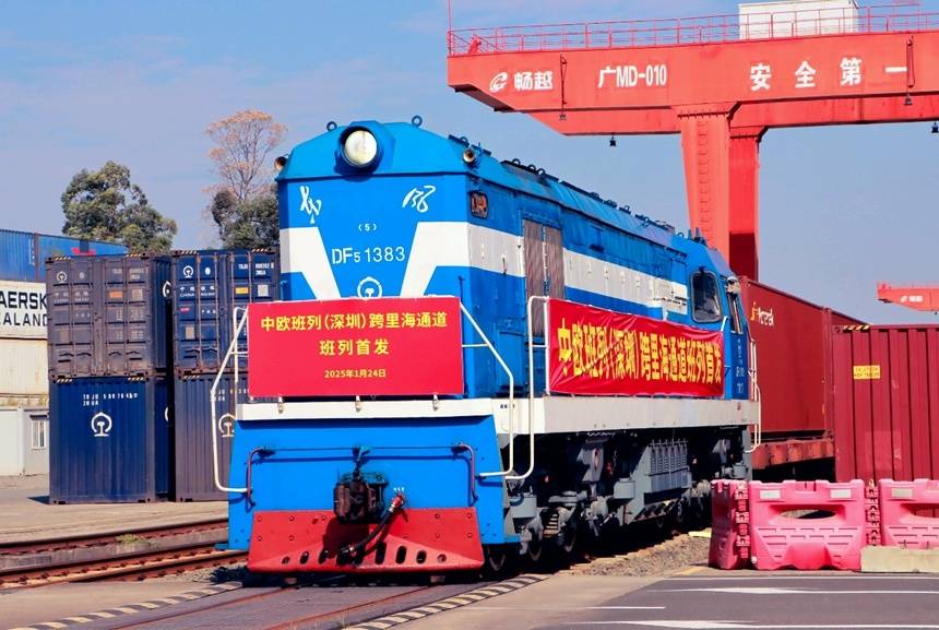 从港口到云端<strong></p>
<p>币安钱包</strong>,深圳跑出现代物流“加速度”