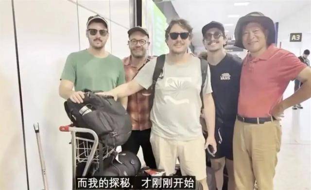 本月刚上福布斯榜的北大教授<strong></p>
<p>币安钱包</strong>,在巴西坠机遇难,警方披露详情