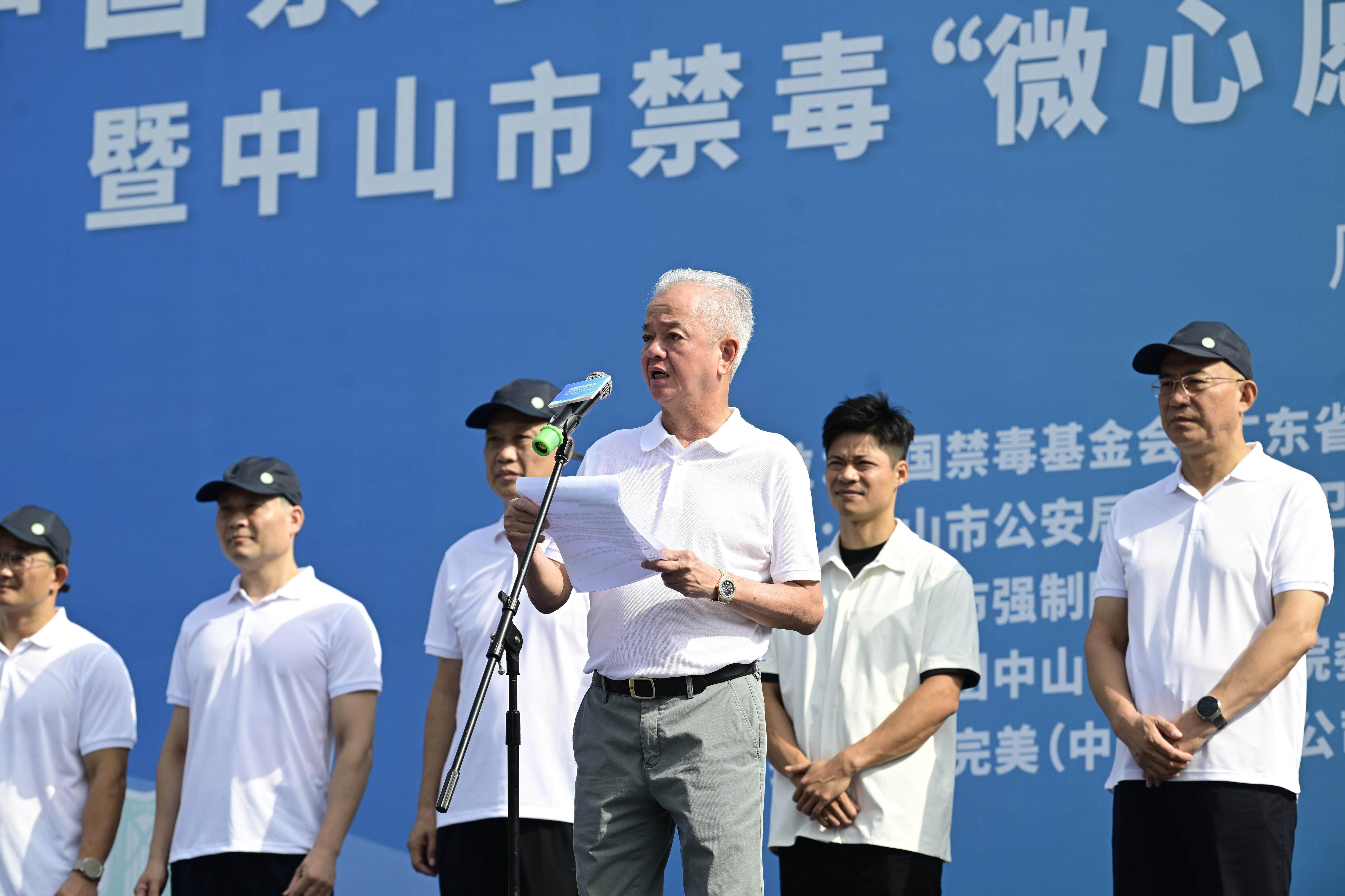 完美公司：以公益之心<strong></p>
<p>币安钱包</strong>，护航“无毒社会·完美人生”