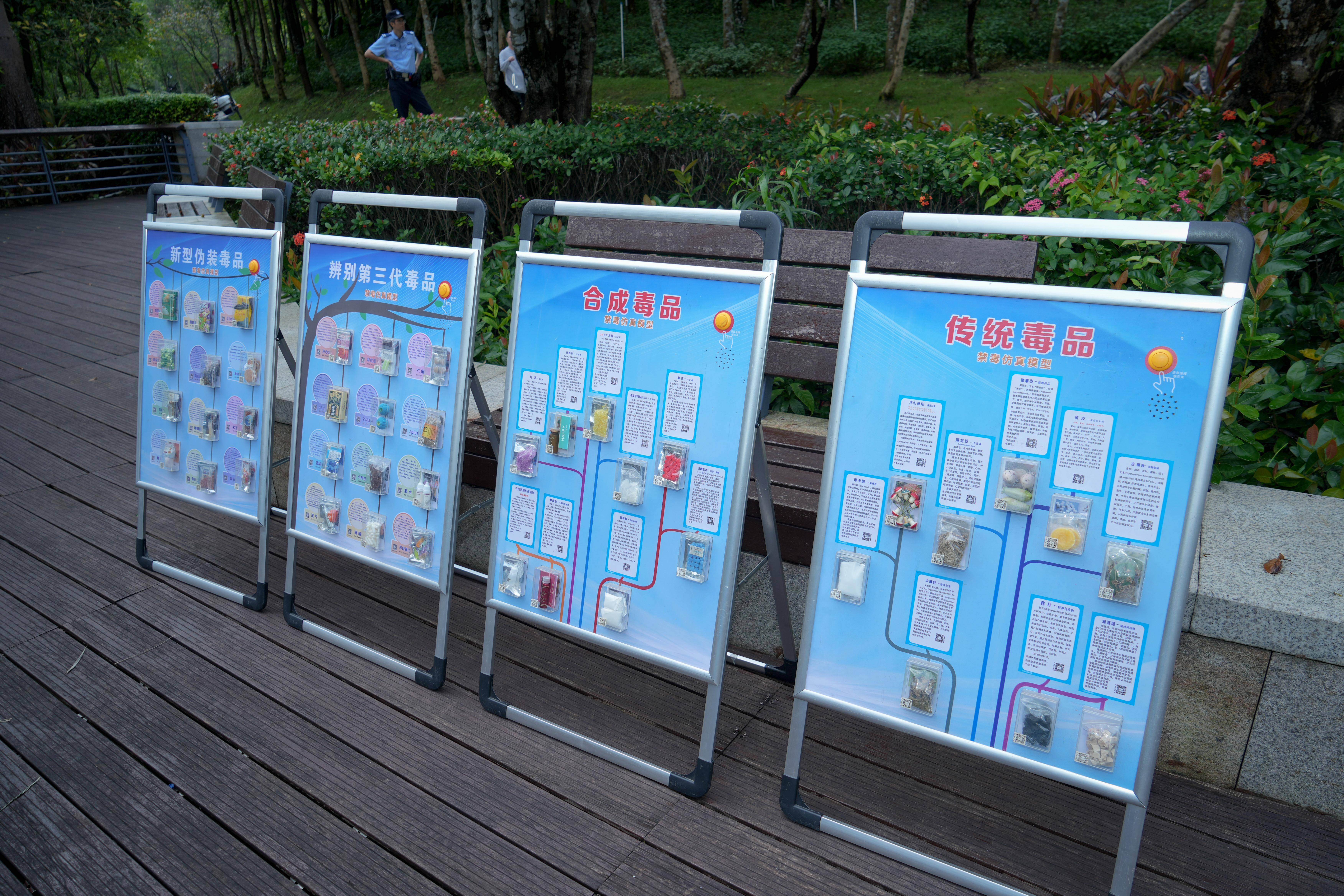 完美公司：以公益之心<strong></p>
<p>币安钱包</strong>，护航“无毒社会·完美人生”