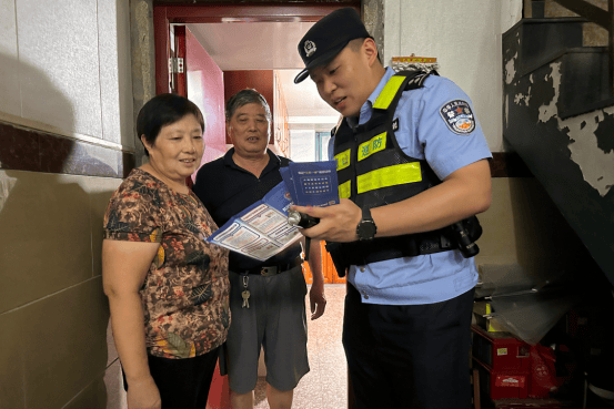 全域发力<strong></p>
<p>币安钱包</strong>！无锡公安开展安全生产大排查大整治