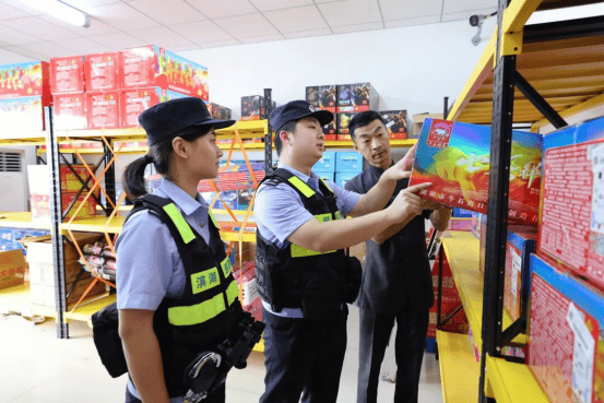 全域发力<strong></p>
<p>币安钱包</strong>！无锡公安开展安全生产大排查大整治