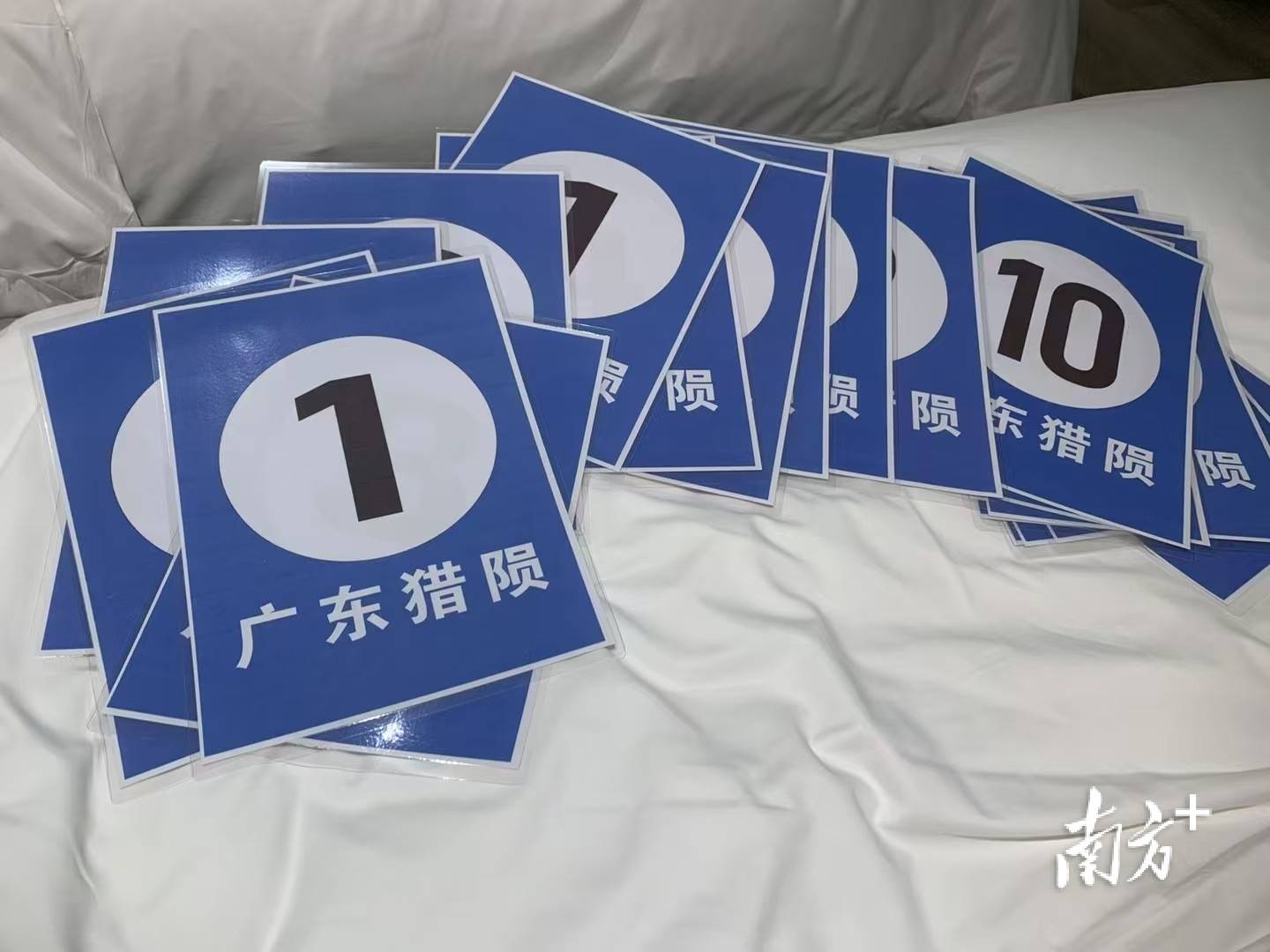 423公斤陨石在茂名电白挖出<strong></p>
<p>币安钱包</strong>，系国内目击降落第二大单体陨石