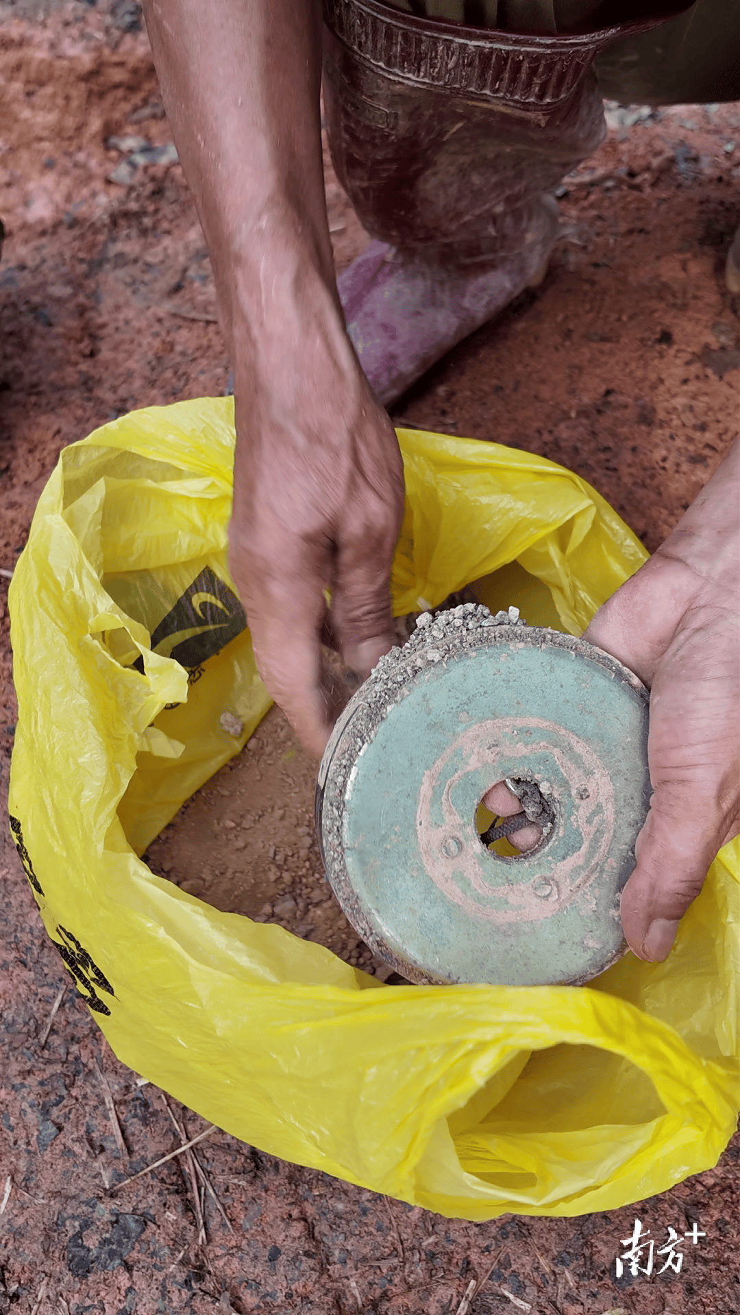 423公斤陨石在茂名电白挖出<strong></p>
<p>币安钱包</strong>，系国内目击降落第二大单体陨石