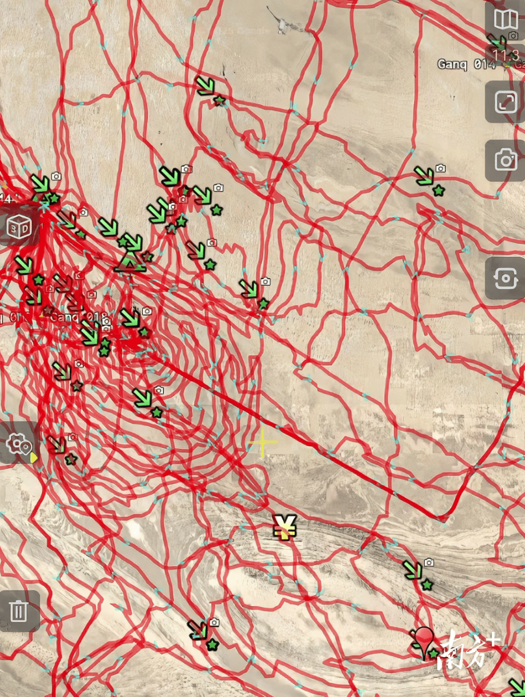 423公斤陨石在茂名电白挖出<strong></p>
<p>币安钱包</strong>，系国内目击降落第二大单体陨石