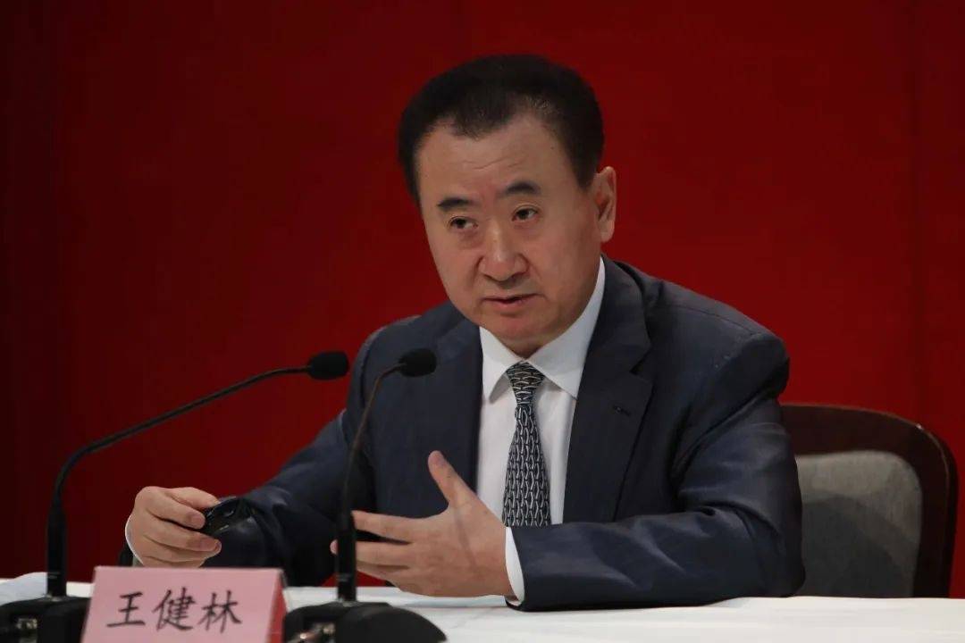 王健林被限制高消费<strong></p>
<p>安币</strong>,此前万达集团被强制执行超4亿元