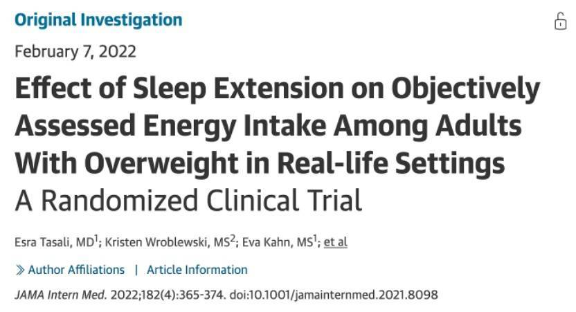 多睡1小时<strong></p>
<p>安币</strong>，两周瘦1斤？不知道的亏大了