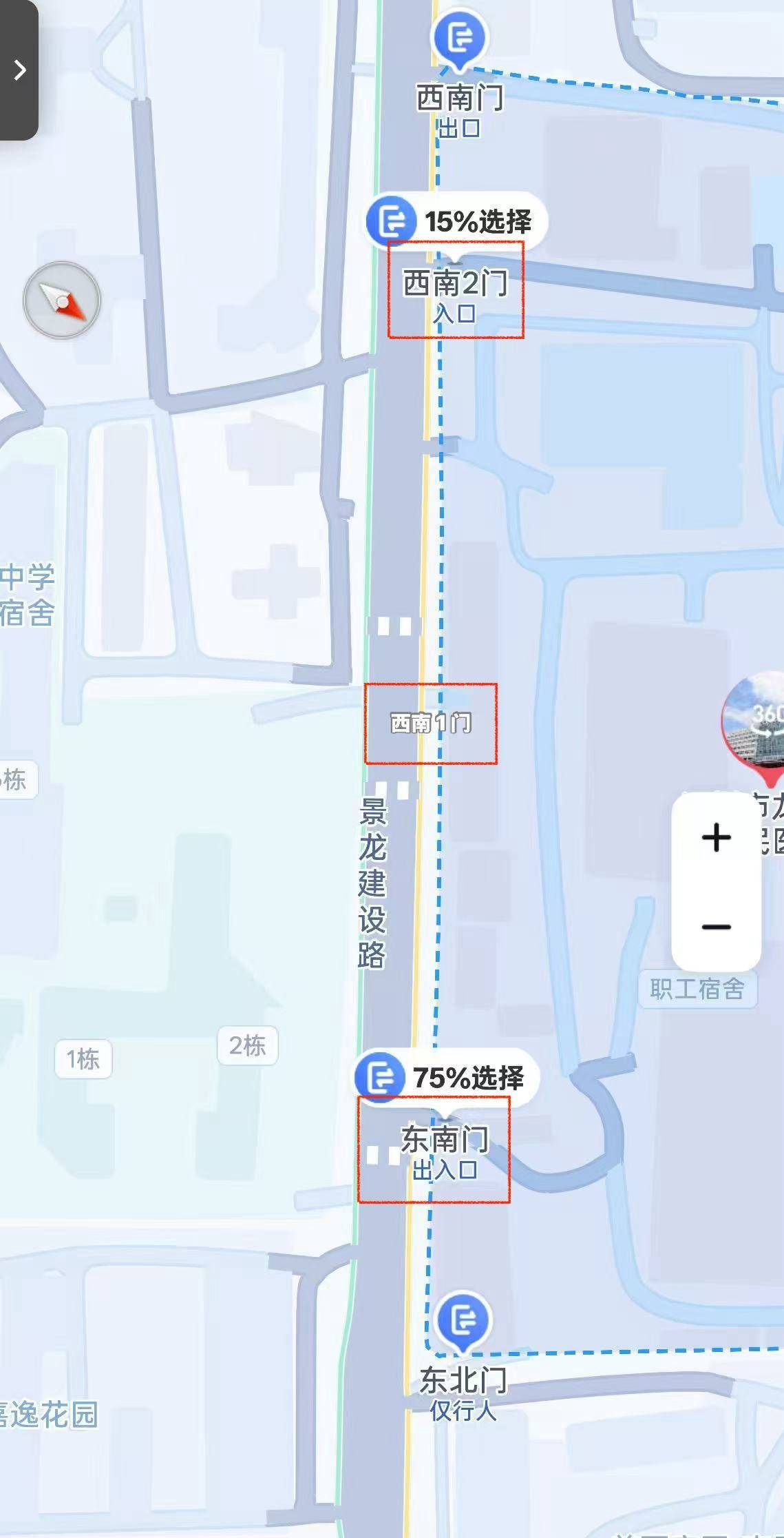 深圳一医院门口被指“举步维艰”<strong></p>
<p>安币</strong>！整治后记者实探:仍很堵