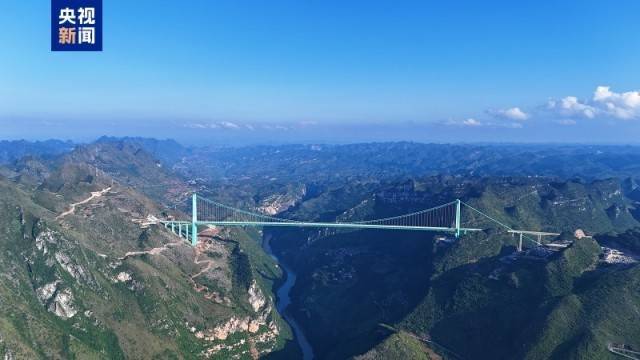 大国工程+1<strong></p>
<p>安币</strong>！世界第一高桥花江峡谷大桥今日通车